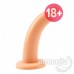 Unisex G Dong Belden Bağlamalı Penis 18X4cm