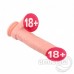 Kyle Korver Belden Bağlamalı Realistik Dildo 17X4,4cm