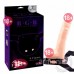 Belden Bağlamalı James Deen Realistik Dildo 17,5X3,2cm