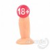 Hı-Basıc Mini Anal Realistik Dildo 10X3,2cm