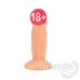 Hı-Basıc Mini Anal Realistik Dildo 10X3,2cm
